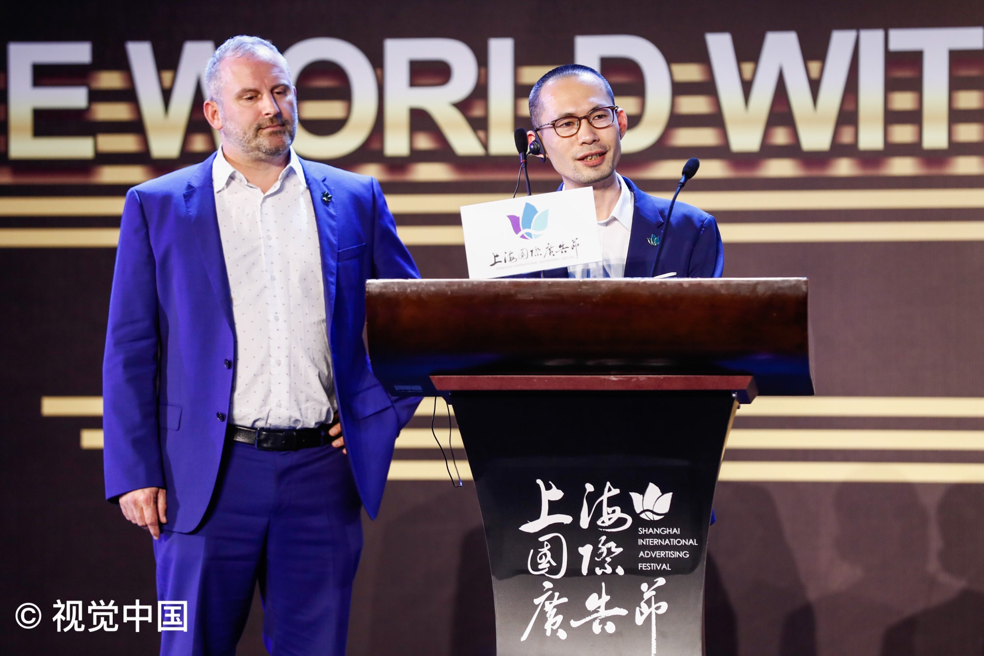卓锐集团子公司群英传媒受邀参加2019上海国际广告节，助力中国品牌进军全球市场 